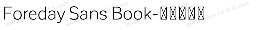 Foreday Sans Book字体转换